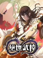 乘风2024 国际版